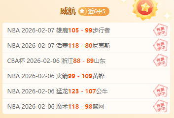 年世界杯喀,麦隆队名单,公布,亚博体育,亚博体育官网,亚博体育app,亚博体育下载