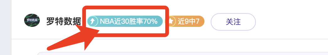 沙迦主场挑,能否逆袭强,捍卫荣耀之,亚博体育,亚博体育官网,亚博体育app,亚博体育下载