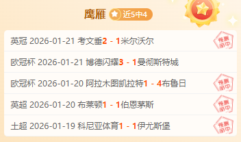 中國女足東,京奧運會激,戰贊比亞,亚博体育,亚博体育官网,亚博体育app,亚博体育下载
