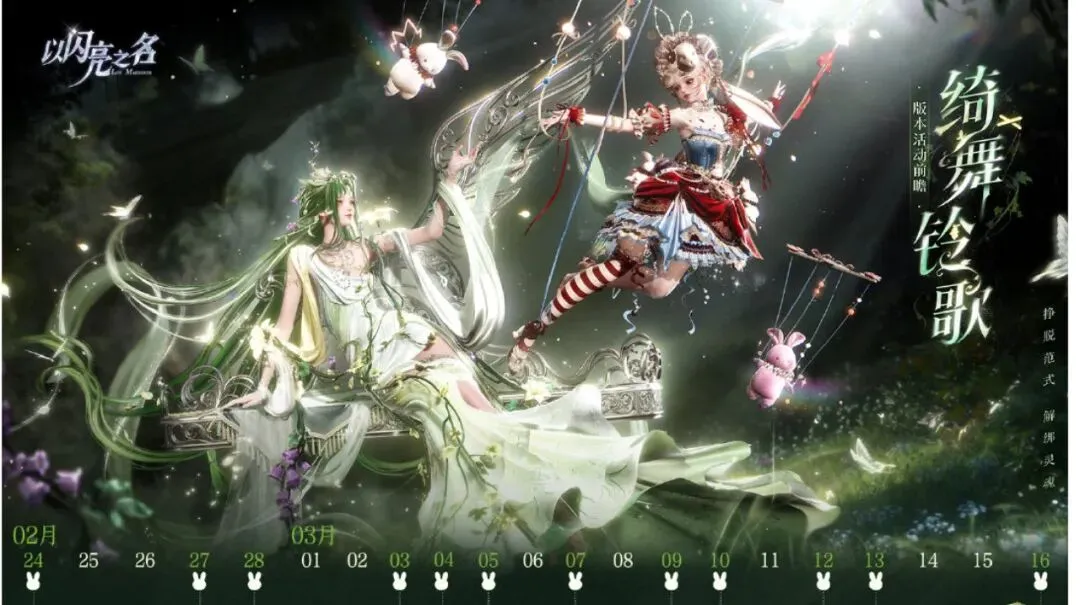 激战正酣,克卢日大学,对决阿格斯,亚博体育,亚博体育官网,亚博体育app,亚博体育下载