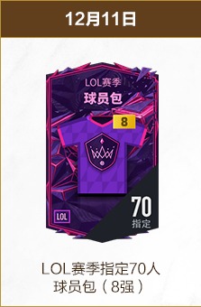 瓜迪奥拉谈,本赛季经历,宝贵教训助,亚博体育,亚博体育官网,亚博体育app,亚博体育下载