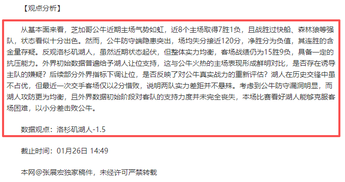 探索创新路,开启公共图,书馆,亚博体育,亚博体育官网,亚博体育app,亚博体育下载