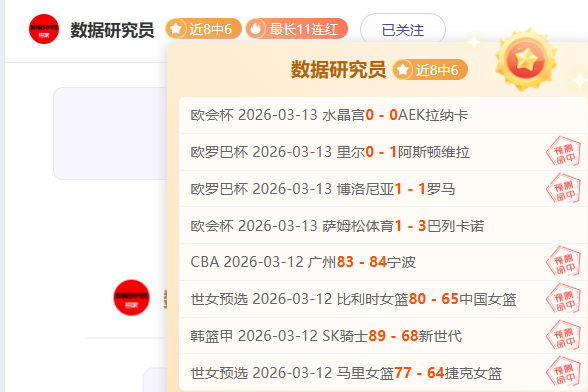 鹈鹕对阵猛,备战状态分,析东西部对,亚博体育,亚博体育官网,亚博体育app,亚博体育下载