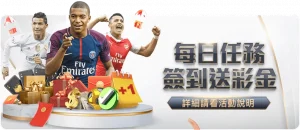 纳帅透露,特狮复出后,首发与否,亚博体育,亚博体育官网,亚博体育app,亚博体育下载