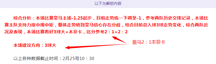 印度超赛事,分析,期专家质合,亚博体育,亚博体育官网,亚博体育app,亚博体育下载