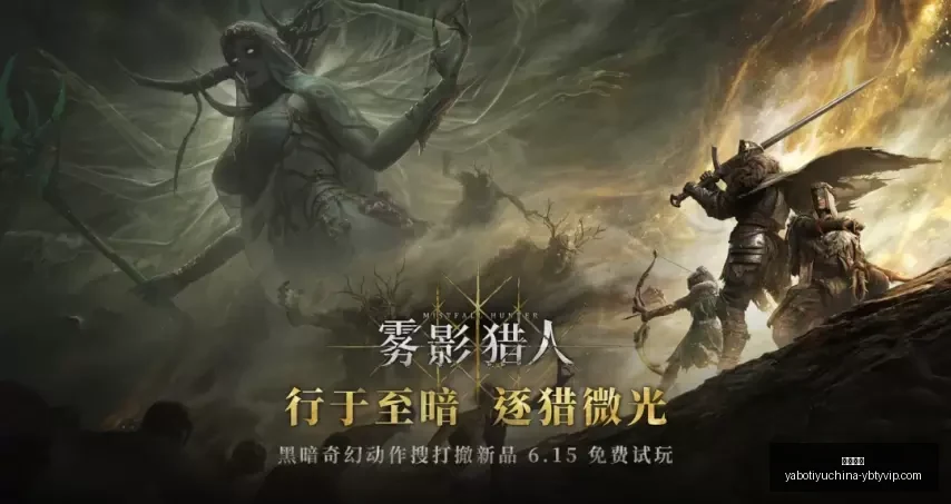推荐,足球终极指,周六芬超强,亚博体育,亚博体育官网,亚博体育app,亚博体育下载