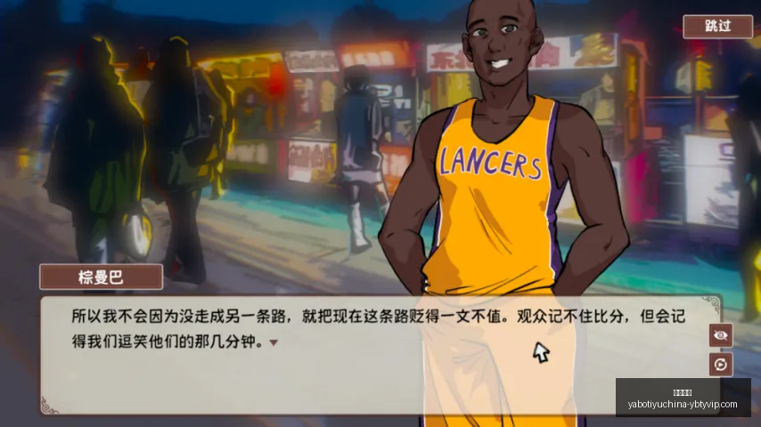 推荐,足球终极指,周六芬超强,亚博体育,亚博体育官网,亚博体育app,亚博体育下载