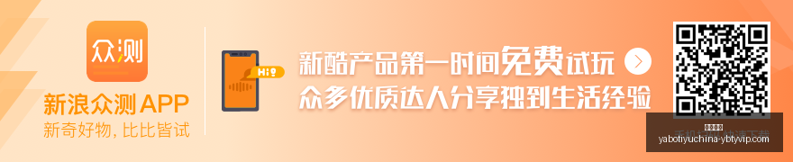 腾讯电竞新,品亮相,品牌联手放,亚博体育,亚博体育官网,亚博体育app,亚博体育下载
