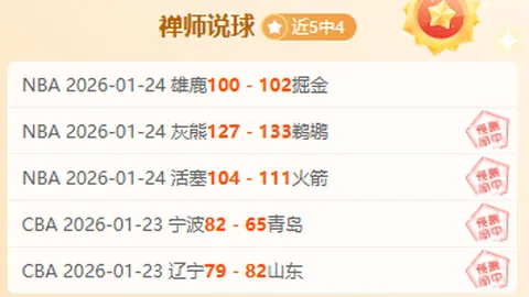 《深海迷踪2》奖金纷争揭秘：Krafton高层罕见公开AI助力调停！