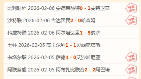 “罗马诺透露：切尔西遭曼城断然拒绝，对奥莱利的报价屡次未果，高达3820万镑”