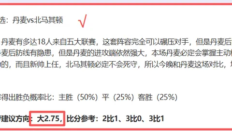 陈幸同力克蒯曼，重庆冠军赛三连胜挺进四强