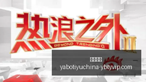 军团编程新玩法： 桌面版深度改造指南
